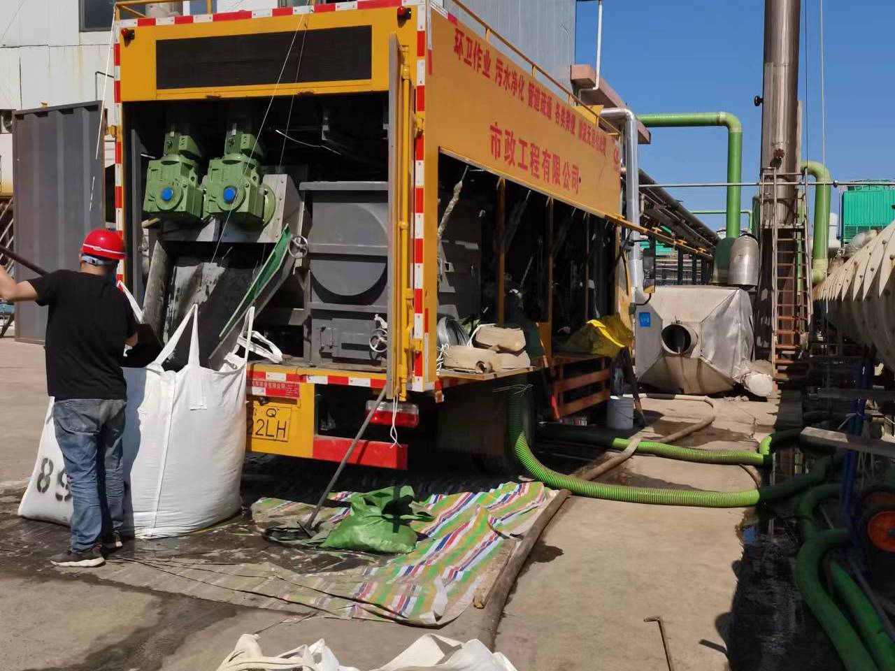 淇县淤泥压干处理